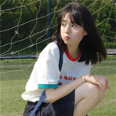 羽刃